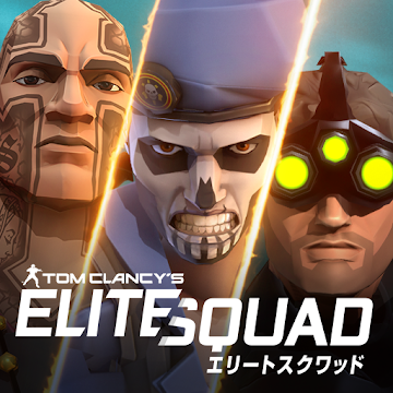 【TOM CLANCY’S ELITE SQUAD】配信日・リリース日はいつ？事前登録情報